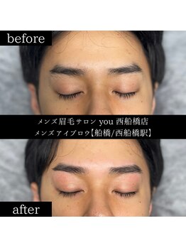 ユー 西船橋店(you)/ビフォーアフター写真