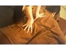 新規限定【メンズ歓迎ガチガチの身体に】本格台湾式強もみ整体＋足裏90分6780