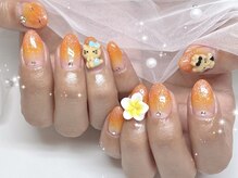 ベリル(Bellyr)/