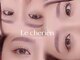 ルシェリア(Le cherien)の写真