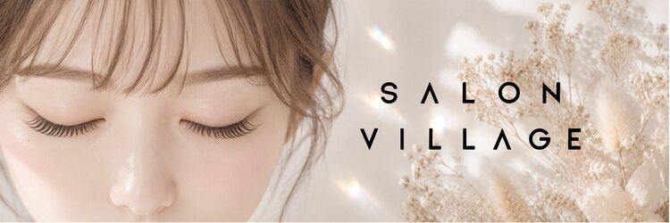 サロンビレッジ ヒロシマ(SALONVILLAGE Hiroshima)のサロンヘッダー