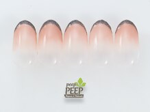 ピッピ 桜新町店(peep PEEP)/21年6月マンスリートレンド-5