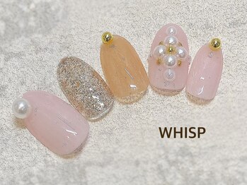 ウィスプ(WHISP)/ニュアンス パラジェル 定額