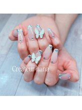 クレアトゥール 華/ワンホンネイル