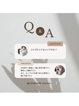 ヨサパーク シェメル(YOSA PARK shemel..)/Luluonn2台あります。