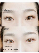 ドットイチイチマルイチ 銀座店(DOT1101)/アンドヘルシー