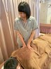 【いつでも使える】　肩こり・腰痛・様々な悩みに マッサージ+整体45分 ¥7000