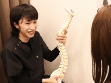 ナオル整体 相模大野院(NAORU整体)/３【カウンセリング】