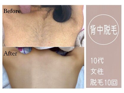 アルゴ 伊勢崎店(ALGO)の写真