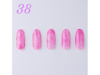 はあとねいる 青森花園店/