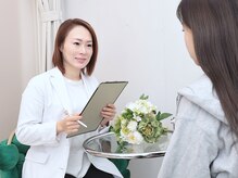 イリゼ(iriser)/カウンセリング風景