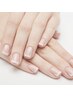 【オフのみ】Hand or Foot　※パーツ、ストーンのオフは一部有料