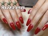 【スカルプ@BRO】ジェリップ長さ出し10本＆ワンカラー/ラメグラ¥6490