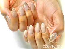 シェーヴルミー(chevre me)/【 シンプルアートコース 】