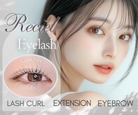 レシェル(Reciel)