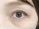 ニイアイラッシュ(Nii. eyelash)の写真