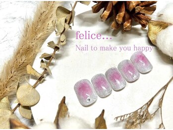 フェリーチェビューティー 大宮西口店(felice BEAUTY)/【定額デザイン】7980円