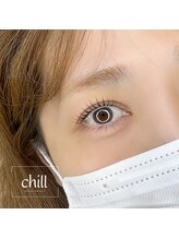 チル(chill)/ラッシュリフト