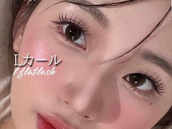 レアファースト 西中島南方店/レアファースト