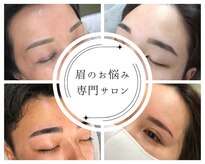 タイマッサージ シズ(Thai massage Shizu)