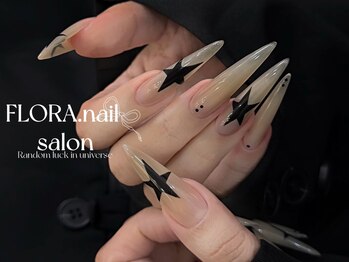 長さだし持ち込み