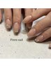 【平日限定】ご新規様アート4本コース¥6050→¥5500
