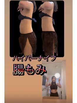 ジーニー(Genie)/この変化はプロにしか出せません