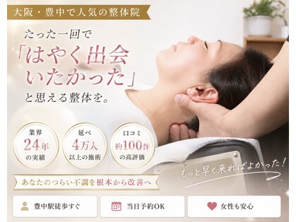 サロン デ カサレイナ(Salon de Casareyna)の写真