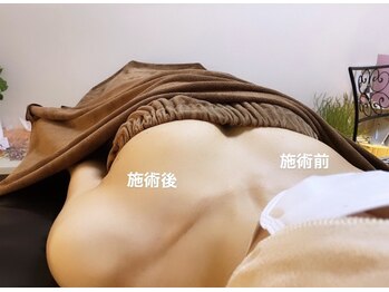 マホラ 本店(Mahora)/Before/After