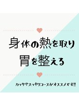 ぷてぃぼ/メンテナンスが大切です♪