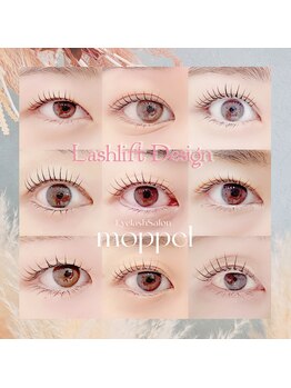アイラッシュサロン モッペル(Eyelash Salon Moppel)/まつげパーマなら当店へ♪