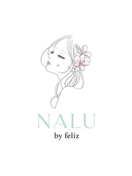 ナル バイ フェリース(NALU by feliz)/