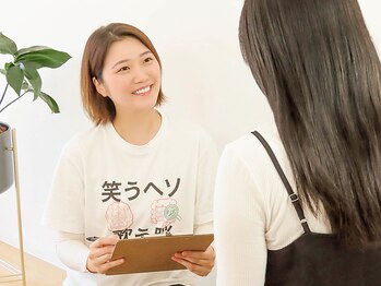 笑うヘソ歌う脳 銀座店/カウンセリング