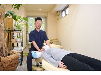 にのみや整体院/うーんリラックス・・・