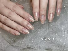 イーチ 烏丸御池(each)/マグネット×ワンカラーネイル