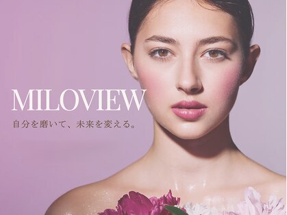 ミラビュー(MILOVIEW)の写真