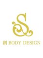 創ボディデザイン 相模大野店(創 BODY DESIGN)/創BODY DESIGN　相模大野店