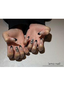 長さ出しのできるサロン