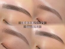 キンキー 広島(kinky)