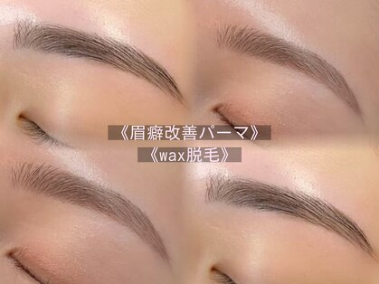 キンキー 広島(kinky)の写真