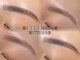 キンキー 広島(kinky)の写真
