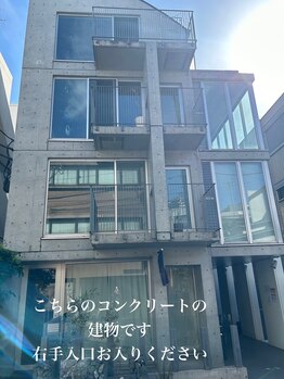 サロン ド ヒヨリ(Salon de HIYORI)/【道案内】サロン外観１