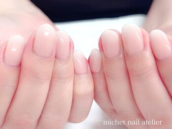 ミケ/定額エレガントコース