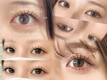 セロン アイラッシュ 祐天寺(CERRONE)