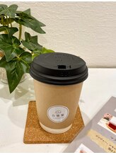 白猫屋/アフターティ