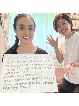 ララ鍼灸サロン(LaLa鍼灸サロン)/首肩こり改善/女性専用サロン