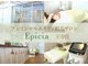 エピシア(Epicia)の写真