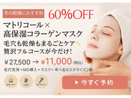 ベベ もりの里店(Be'be')の写真