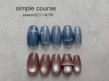 綾キラリネイル(Kirari Nail)の雰囲気（シーズン限定デザインジェル■￥6760（ 11月～1月迄）フットもOK）