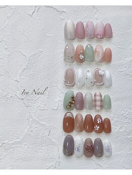 Ivy Nail サンプルチップ